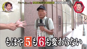 a31