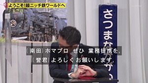 あ64