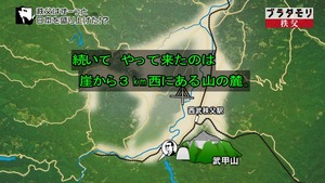 c49