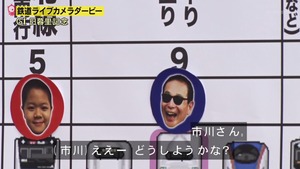 あ82