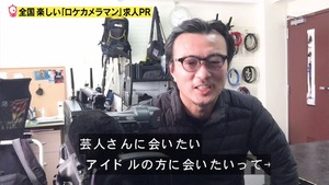 あ79