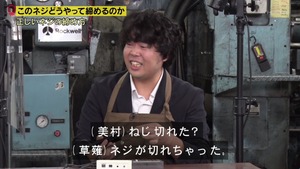 あ５９