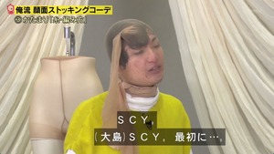 あ４４