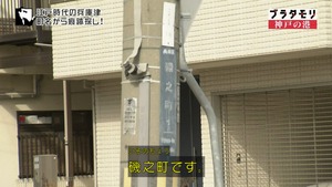 pkobe38