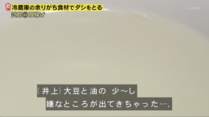 あ６９