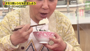 あ７３