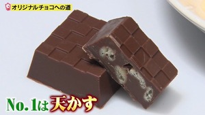 あ６７