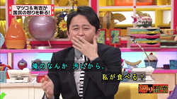 kasu29
