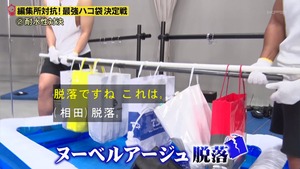 あ７１