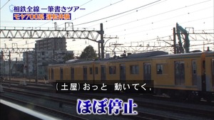 a91
