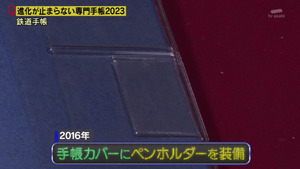 あ５１
