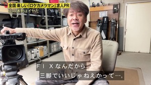 あ67