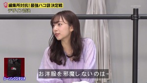 あ５７