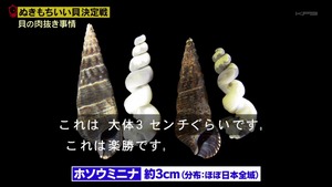 あ４５