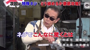 あ７８