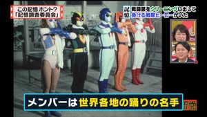 3ki34
