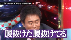 a19