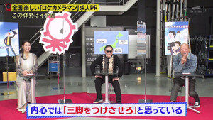あ66