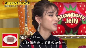 あ５８