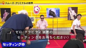 あ７６