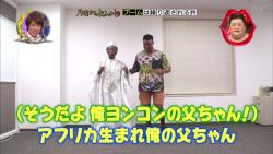 yonkon3