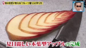 あ６６