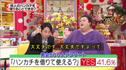 kasu24