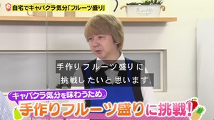 あ５５