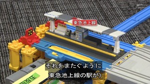 a43