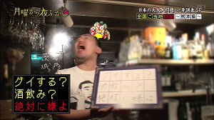 2goto33