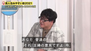 あ85