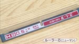 a47