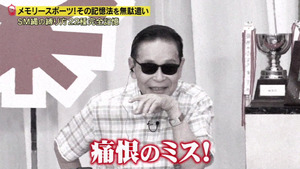 あ６２