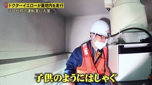 あ６４