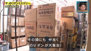 あ６６