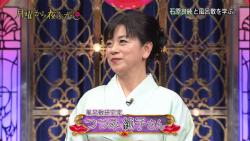 tutumijunko