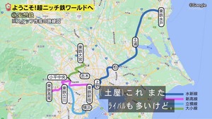あ53