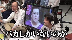 myogadani1