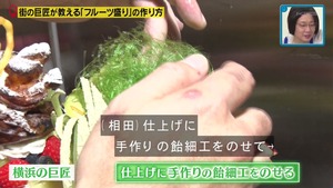 あ７１
