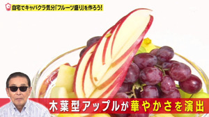 あ８９