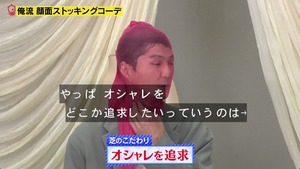 あ５０
