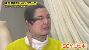 あ４６