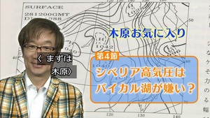 kisho31