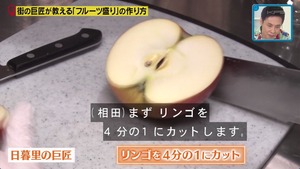 あ６４