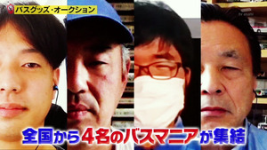 あ62