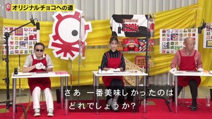 あ６５