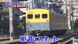 a80