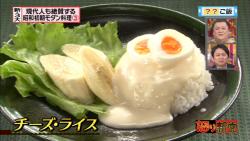 cook35