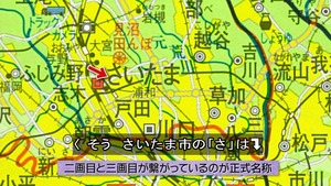 tks37