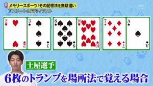 あ４４